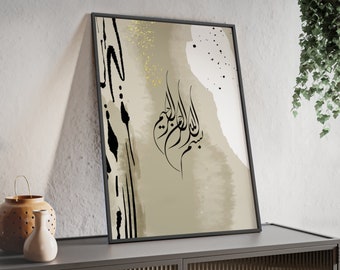Basmala Islamic Art Print, Arabic Calligraphy, Muslim Home Decor (Digital Download)