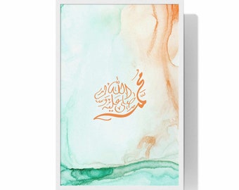 Islamic Calligraphy Print, Prophet Muhammad Art, Orange Blue Abstract Decor (3 Sizes)