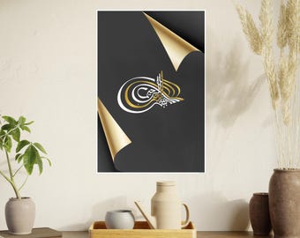 Ottoman Calligraphy Basmalah Print, Islamic Wall Art (5 Sizes)