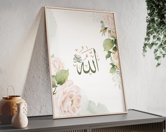 Allah Islamic Floral Print, Arabic Calligraphy Wall Art (A4, A3, 20x28in)