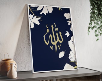 Allah, Islamic Print, Islamic Wall Art, 3 Sizes included, Islamic Gift, Muslim Home Decor, Allah, Islamic Calligraphy, Arabic Art, A4