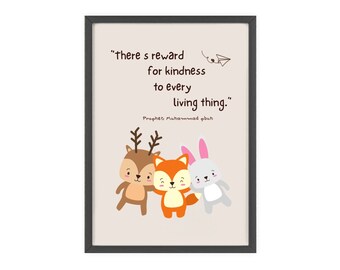 Kindness Hadith Printable, Islamic Nursery Decor (Digital Download)