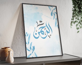 Names of Allah, Islamic Printable, Islamic Wall art, Islamic gift, A4, A3 &20x28 inch inc, Watercolor Art, Muslim Home Gift, Download Art