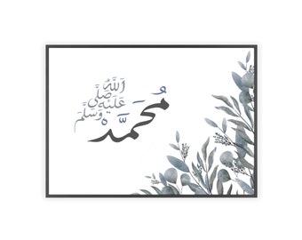 Prophet Muhammad Islamic Calligraphy Art Print, Blue Floral Decor (Digital Download)