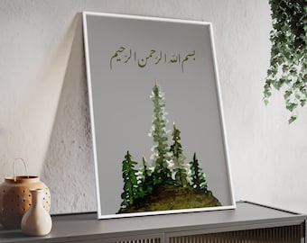 Watercolor Bismillah Print, Islamic Wall Art, Serene Landscape (Digital Download) 3 Sizes Inc