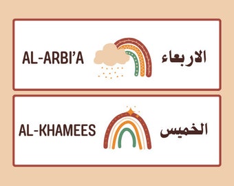 Arabic Days Of The Week Flashcards Educational Preschool