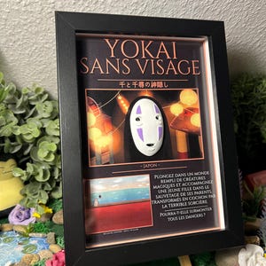 Cadre 3D No Face / Sans-Visage - Fan Art avec Illustration & Masque en Relief - Décoration Yokai