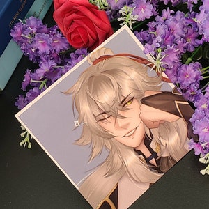 HSR | Jingyuan