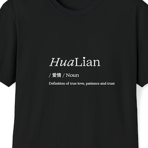 Camiseta Hualian (camiseta inspirada en Tian Guan Ci FU / Bendición de los funcionarios del cielo) Camiseta True Love Merchandising de Danmei