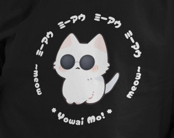 Cat Gojo Satoru T Shirt (JJK Inspired) Anime Tee UK