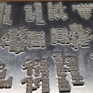 Troqueles de sello de lámina caliente personalizados