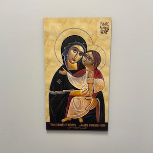 Saint Mary Coptic Icon – High Quality Neo-Coptic Style Print (7 inches by 12 inches)