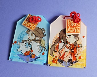 PRE-ORDER Enchanting Acrylic Omamori Keychains, Tian Guan Ci Fu, Heaven Official&#39;s Blessing, acrylic keychain, Xie Lian, Hua Cheng, novel