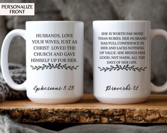 Personalized Christian Marriage Gifts,Christian Wedding Gift,Religious Wedding Gift,Scripture Wedding Gift, Christian Gift for Bride & Groom