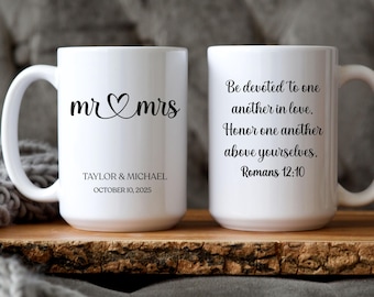 Personalized Christian Marriage Gifts,Christian Wedding Gift,Religious Wedding Gift,Scripture Wedding Gift, Christian Gift for Bride & Groom