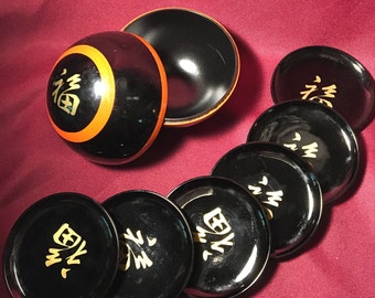 Rare Vintage Japanese Black Laquer Box with 6 Coasters in rare Ball Shape