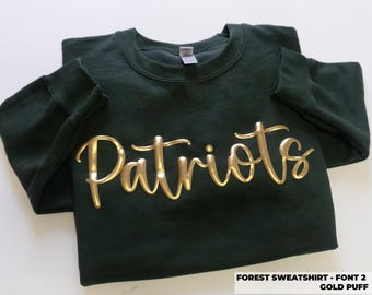 Custom Embossed Team Sweatshirt: School Mascot, City, Area Code