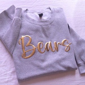 Custom Team Name Sweatshirt, Mascot Sweatshirt, Puff Print, Embossed Print, Gift for Mom, Christmas Gift Idea, School Spirit Sweatshirt