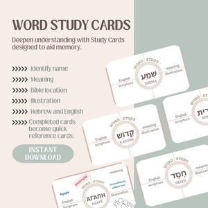 Hebrew Word Study Cards included