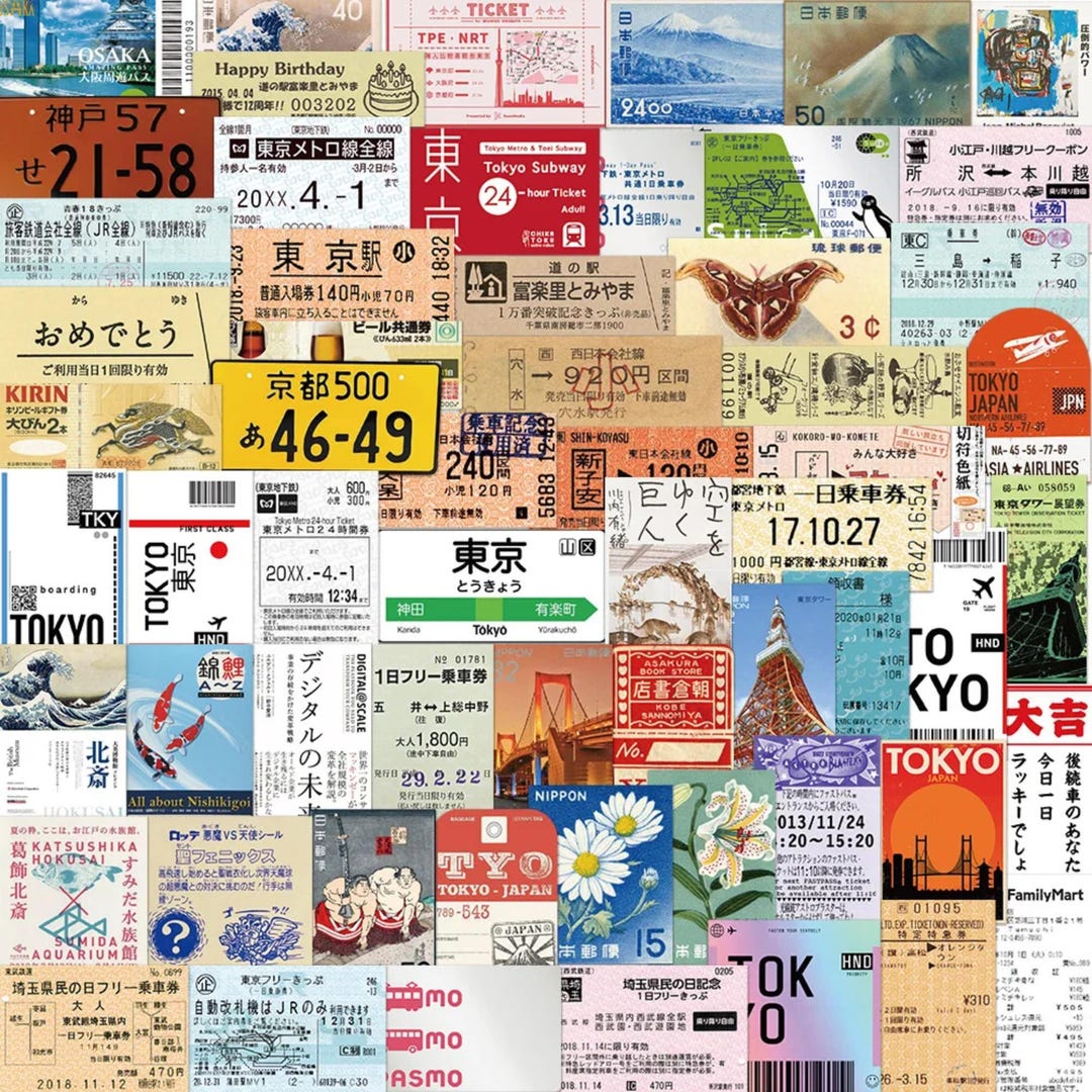 60pcs Japan Tokyo Stamp Stickers Pack Vintage Travel Graffiti Decals ...