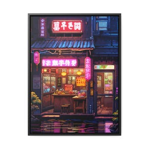 May include: A neon sign in pink and red reads "Early Rain" above a storefront with a sign in Chinese characters. The storefront is lit with warm yellow light and has a wooden counter and stools. The scene is set at night with a wet, reflective surface in the foreground.