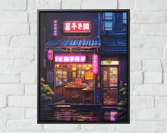 Japanese Ramen Shop Poster, Cozy Cafe Studio Ghibli Japan Manga Comic Art Japanimation Vaporwave Retrowave wall art Game Art Cyberpunk Film