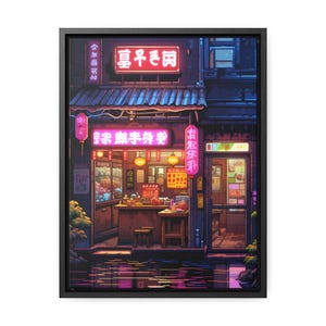 Poster or Japanese Ramen noodle shop in the style of richly detailed manga comic art with neon cyberpunk aesthetic