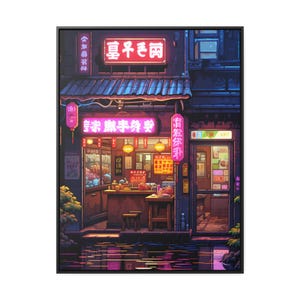 May include: A neon sign in pink and red reads "星仔面" above a storefront with a blue awning. The storefront has a neon sign in pink that reads "香辣猪手粉" and a red sign that reads "百福饼干". The storefront is lit up at night and there is a reflection of the neon signs in the wet street.