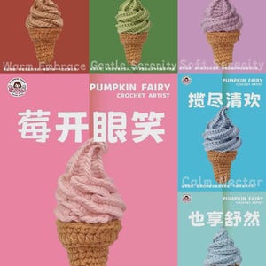 Puede incluir: Una colección de seis conos de helado de ganchillo en varios colores, marrón, verde, morado, rosa y azul. Cada cono tiene una apariencia texturizada y está sobre un fondo colorido. El texto "PUMPKIN FAIRY CROCHET ARTIST" es visible.