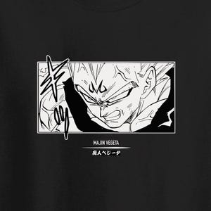 May include: Black and white illustration of Majin Vegeta from Dragon Ball Z. The text "Majin Vegeta" and "魔人ベジータ" are below the image.