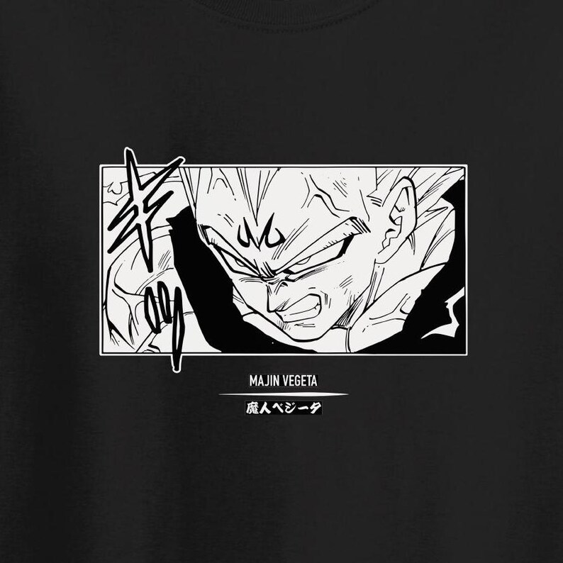 May include: Black and white illustration of Majin Vegeta from Dragon Ball Z. The text "Majin Vegeta" and "魔人ベジータ" are below the image.