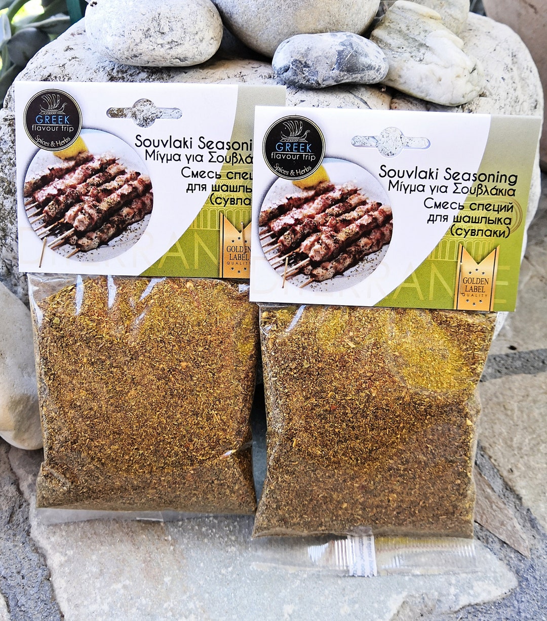 Greek Natural Spices Mix Seasoning &amp;#39;&amp;#39;GREEK SOUVLAKI&amp;#39;&amp;#39; Traditional Big ...