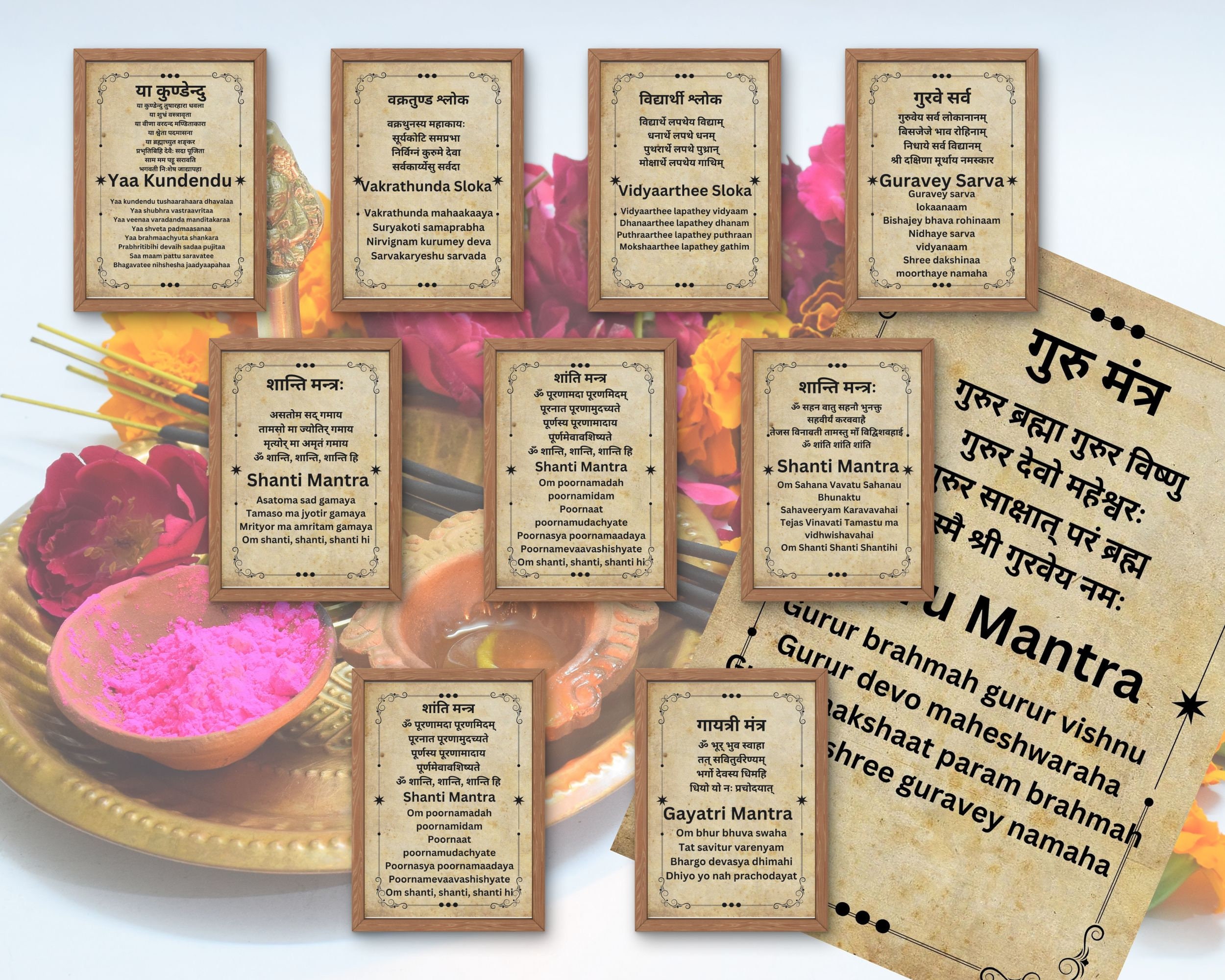 Aum Sarva Mangala Mangalye Shloka Wall Print, Hindu Prayers, Shloka Wall  Print, Shloka morning prayers print, Printable Art, Home décor Art