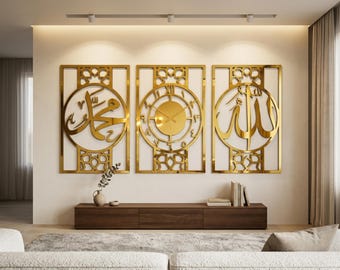 Allah Muhammad islamitische klok kunst aan de muur | Moslim woondecoratieset | Arabische kalligrafiedecor | Ramadan Eid-cadeau