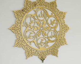 Panjtan Pak Ahlul Bayt Islamic Shia Wall Art, Arabic Decor Calligraphy, Muslim Shia Gift