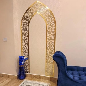 Islamic Mihrab Wall Art for Prayer Room | Modern Muslim Home Decor | Large Spiritual Niche | Muslim Gift Idea |  Eid Decor | Qibla Focus