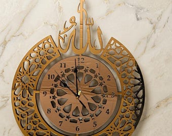 Allah Arabic Wall Clock - Islamic Acrylic Calligraphy - Modern Muslim Home Decor - Eid Gift
