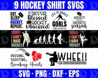 Hockey Shirt SVG Bundle, Funny Hockey Shirt SVG, Hockey mom shirt, Hockey svg bundle, hockey sublimation svg