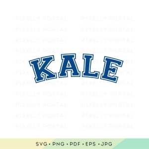 Vegan Vibes: Kale (Varsity) | Print on demand designs | cliparts | vegan shirt designs | svg designs
