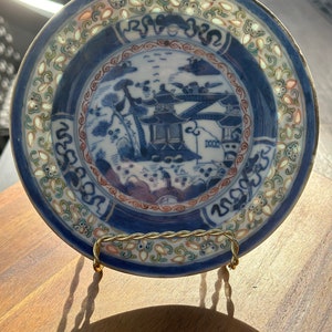 Antique Chinese ‘Rice Grain’ Pattern on Chinese Porcelain, Late Qing to PRC, unusually colorful, light shines through ‘rice’