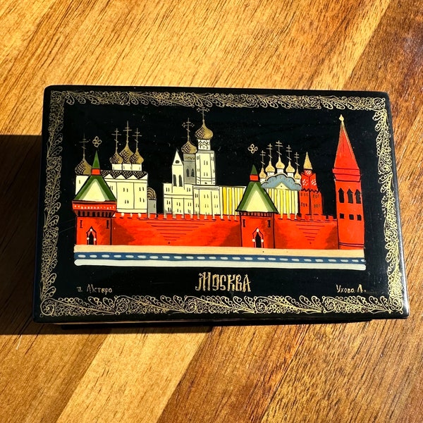 Vintage Signed Russian Black Lacquered Box with Red Interior