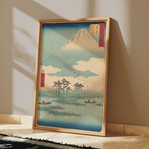 Hiroshige Yoshiwara ( 1885) - Mount Fuji - Vintage Japanese Landscape - Japanese Poster - Japanese Fisherman -  Edo Print