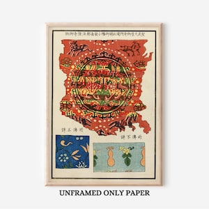 Vintage Japanese Wall Art Print – Traditional Oriental Mandala Poster, Wabi Sabi Home Decor, Asian Textile Design - UNFRAMED