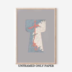 Kimono Print – Japanese Minimalist Wall Art, Elegant Wave & Calligraphy Design, Modern Home Decor, Asian Aesthetic Poster - UNFRAMED