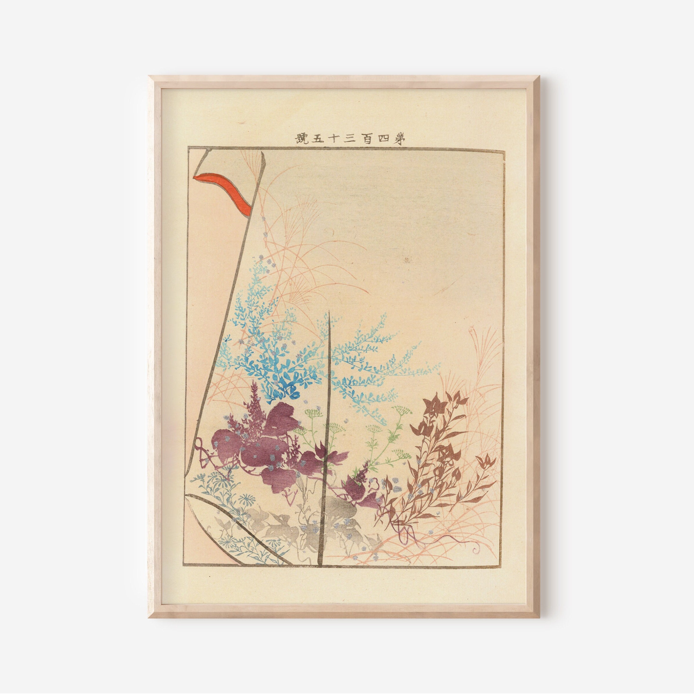 Set of 3 Prints - Japanese Art Print - Japanese Kimono -mid Century ...