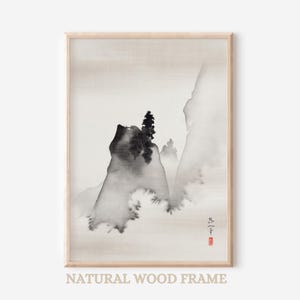 Japanese Mountain, Landscape Painting, Japanese Art Print, Japanese Wall Art, Asian Wall Art, Black And White Wall Art - FRAMED