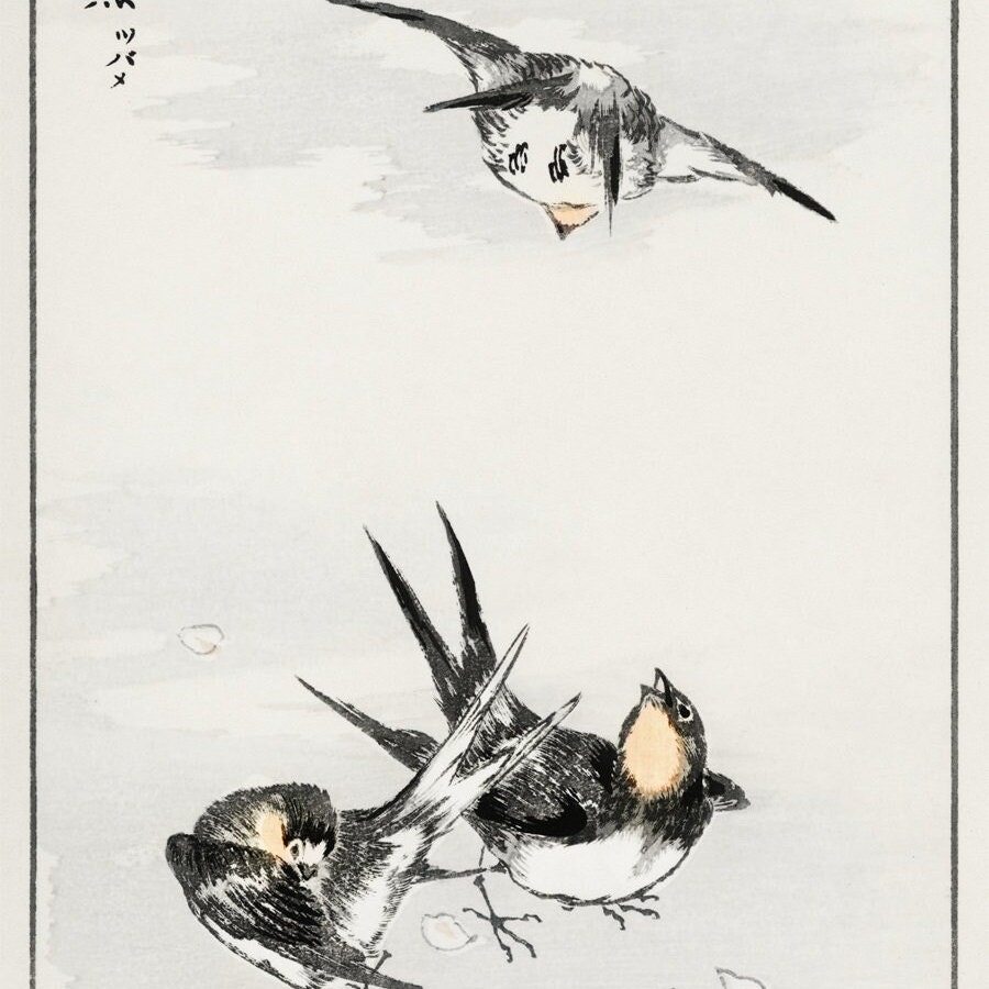 Japanese Print Minimalist Japanese Art Set of 3 Prints Japanese Wall Art black and White asian