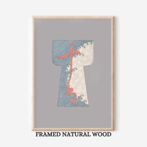 Kimono Print – Japanese Minimalist Wall Art, Elegant Wave & Calligraphy Design, Modern Home Decor, Asian Aesthetic Poster - FRAMED