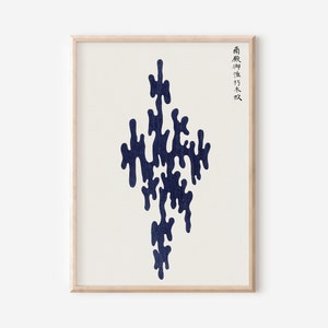 Arte de parede minimalista - Taguchi Tomoki - Arte abstrata japonesa - Surreal japonês - Bijutsu Sekai - Watanabe Seitei PRINT Arte de parede
