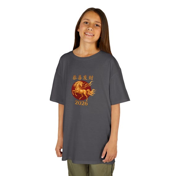 2026 Horse Lunar New Year - Kids Heavy Cotton™ Tee
